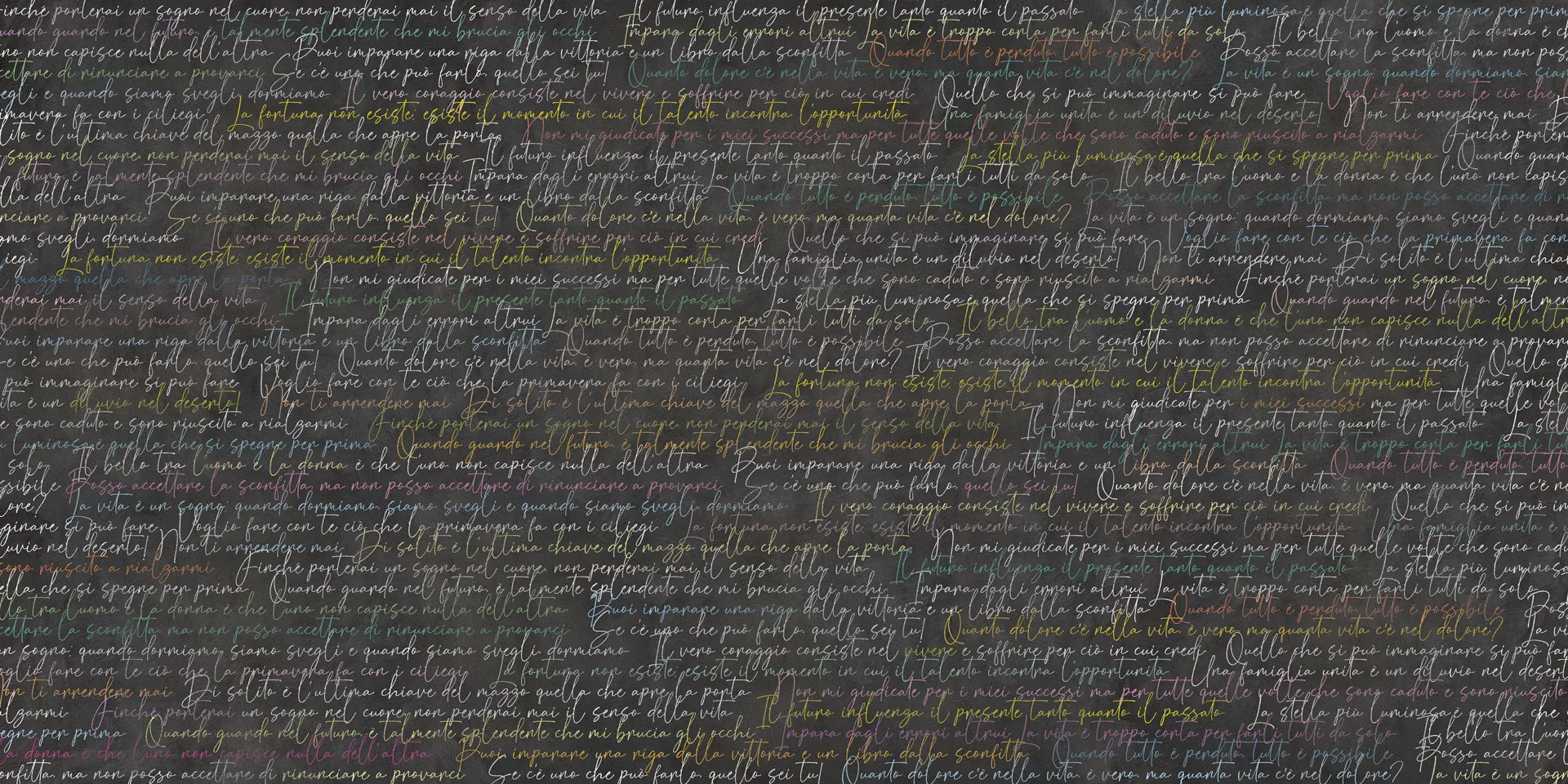 LYRICS 2